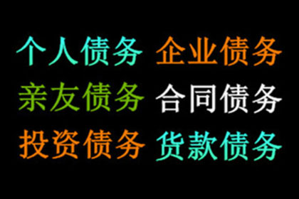 灵台清钱公司